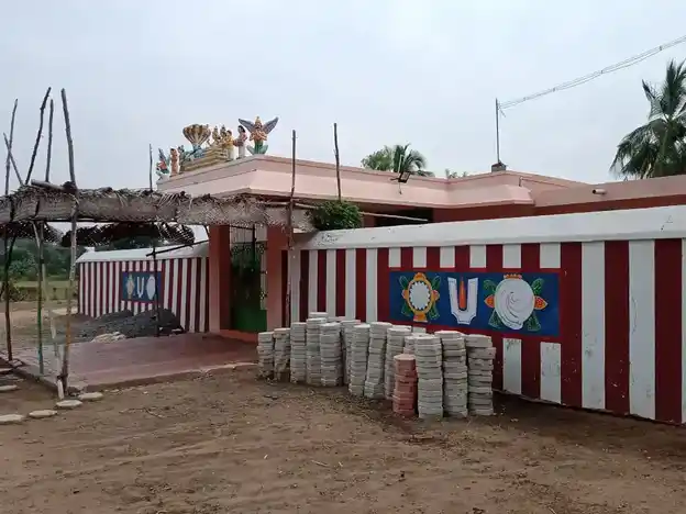 Arulmigu Azhagiya Manavala Perumal Thirukovil, Eraiyur - 606111