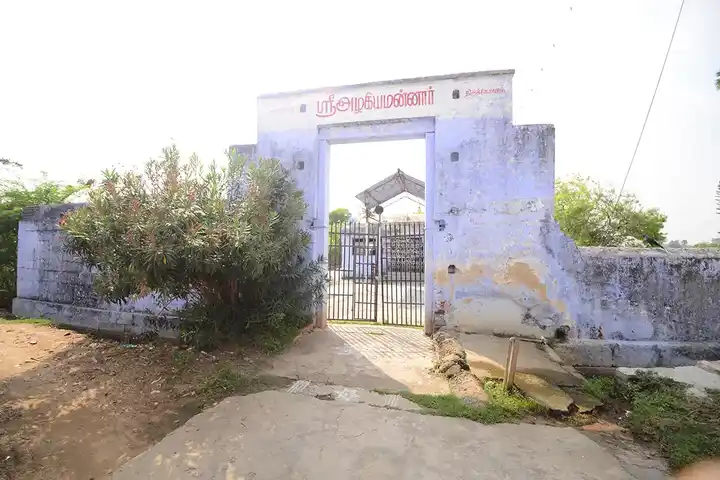 Arulmigu Azhagiya Mannar Perumal Temple, -, Suthamalli - 627604