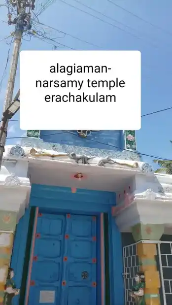 Arulmigu Azhagiya Mannar Samy Temple, Irachakulam - 629901 அருள்மிகு அழகிய மன்னார்சாமி திருக்கோயில், Irachakulam - 629901, Kanyakumari - Ancient Temple Architecture and History Image 2