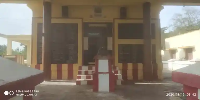 Arulmigu Azhagiya Nachiyamman Temple, Aykudi - 627809 Temple