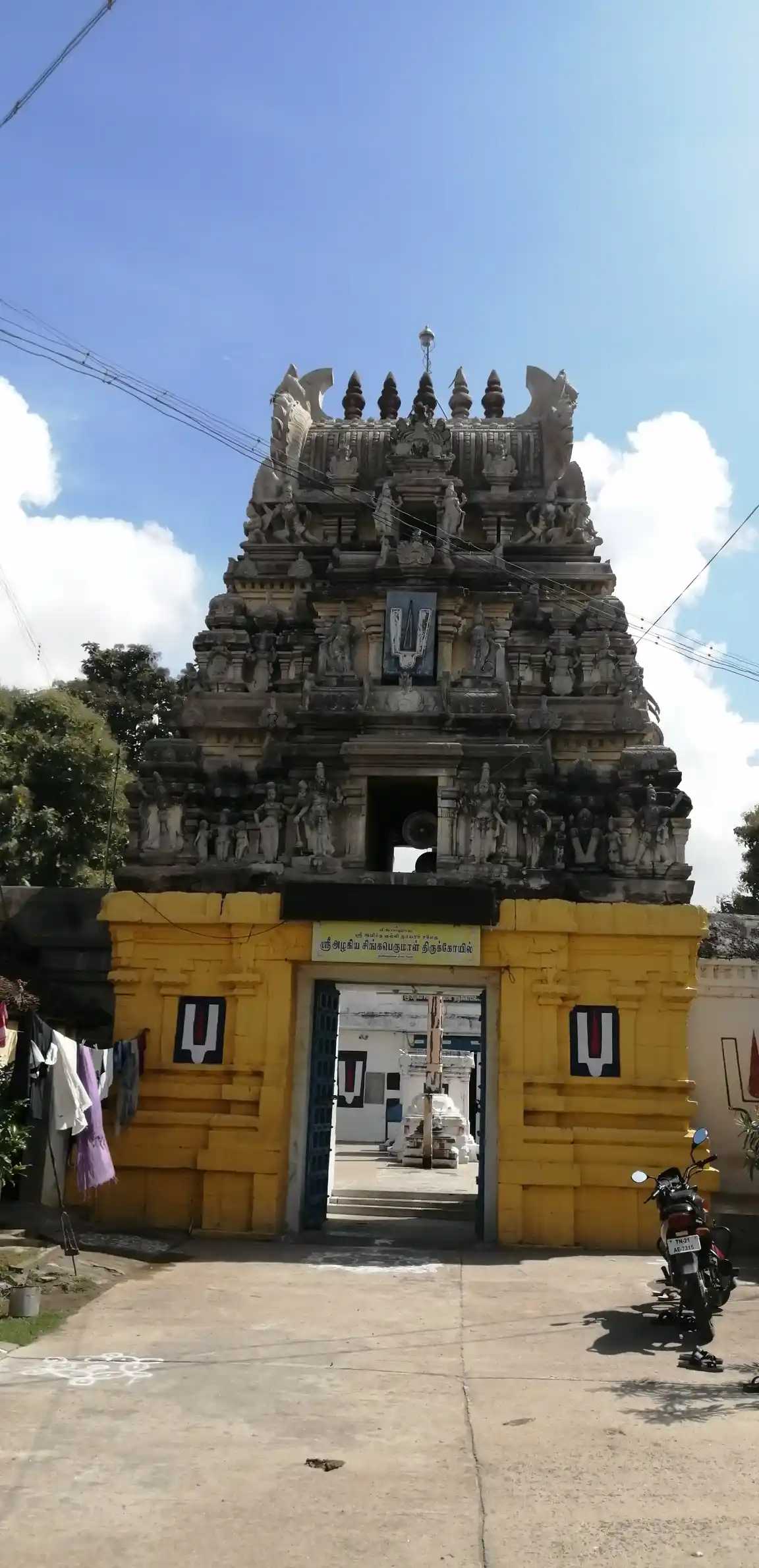 Arulmigu Azhagiya Singaperumal Temple, Kancheepuram - 631502 அருள்மிகு அழகிய சிங்கபெருமாள் திருக்கோயில், Kancheepuram - 631502, Kancheepuram - Ancient Temple Architecture and History Image 3