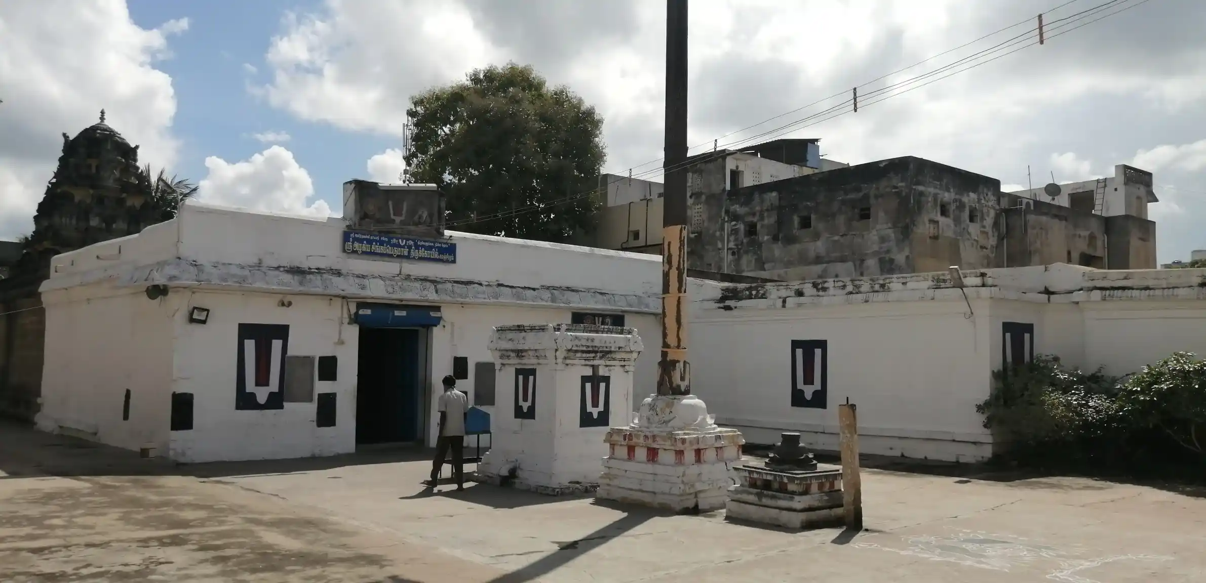Arulmigu Azhagiya Singaperumal Temple, Kancheepuram - 631502 அருள்மிகு அழகிய சிங்கபெருமாள் திருக்கோயில், Kancheepuram - 631502, Kancheepuram - Ancient Temple Architecture and History Image 4