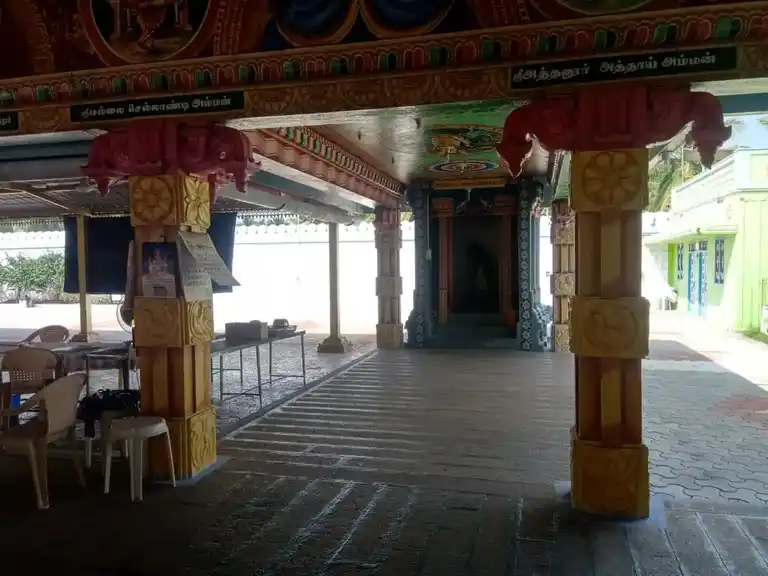 Arulmigu Azhagunachiamman Temple, Paruthipalli - 637503