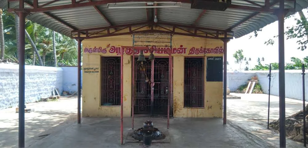 Arulmigu Azhagunachiyamman Temple, Thottiyam - 621215 Arulmigu Azhagunachiyamman Temple, Thottiyam - 621215, Thiruchirappalli - Ancient Temple Architecture and History Image 6