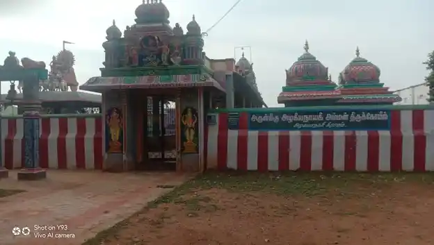 Arulmigu Azhakiya Nachiyamman Temple, Azhagamanagari - 630553 Arulmigu Azhakiya Nachiyamman Temple, Azhagamanagari, Azhagamanagari - 630553, Sivagangai - Ancient Temple Architecture and History Image 2