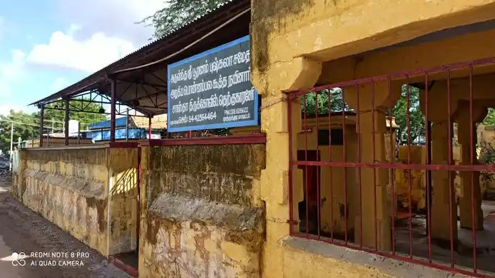 Arulmigu Azhakiya Ponnambala Sastha Temple, Srivaikundam - 628601 அருள்மிகு அழகிய பொன்னம்பல சாஸ்தா திருக்கோயில், Srivaikundam - 628601, Thoothukudi - Ancient Temple Architecture and History Image 6