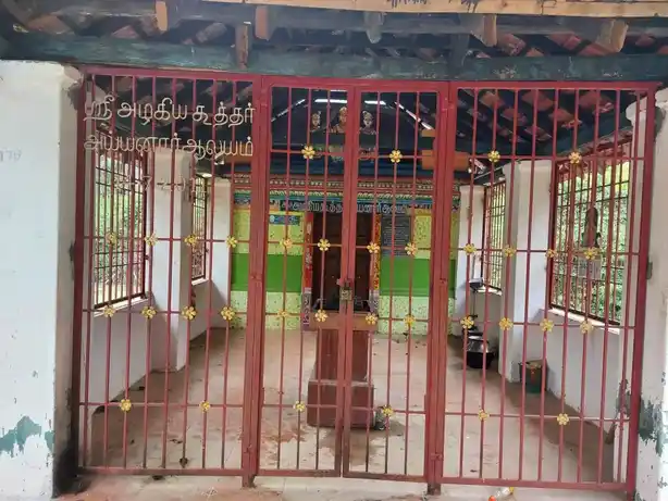 Arulmigu Azhakiyakutha Ayyanar Temple, Thanikottakam - 614716 அருள்மிகு அழகிய கூத்த அய்யனார் திருக்கோயில், Thanikottakam - 614716, Nagapattinam - Ancient Temple Architecture and History Image 6