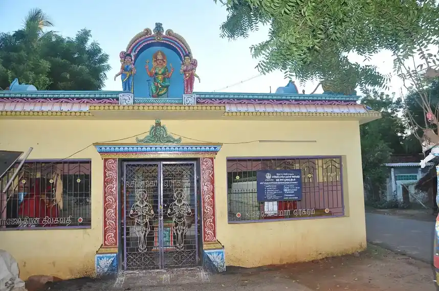 Arulmigu Azhakunachiamman Temple, Erakaram - 612303