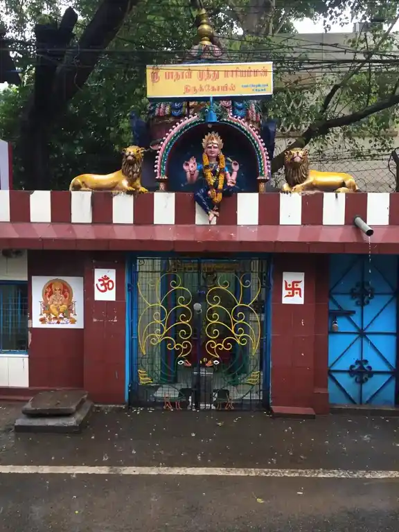 Arulmigu Badhala Muthu Mariamman Temple, Kilpauk, Chennai - 600010 அருள்மிகு பாதாள முத்து மாரியம்மன் திருக்கோயில், கீழ்பாக்கம், சென்னை - 600010, Chennai - Ancient Temple Architecture and History Image 4