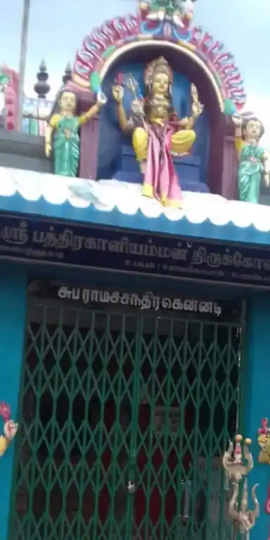 Arulmigu Badrakaliamman Temple, Pottulupatti - 625218 அருள்மிகு பத்ரகாளியம்மன் திருக்கோயில், Pottulupatti - 625218, Madurai - Ancient Temple Architecture and History Image 3