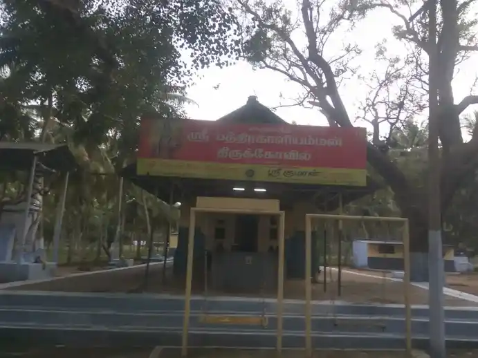 Arulmigu Badrakaliamman, Vinayagar Temple, Devampadivalasu - 642005