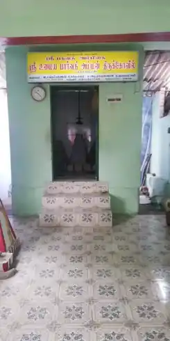 Arulmigu Bagavathi Meenambigai Temple, Kottali - 628714 அருள்மிகு பகவதி மீனாம்பிகை திருக்கோயில், Kottali - 628714, Thoothukudi - Ancient Temple Architecture and History Image 2