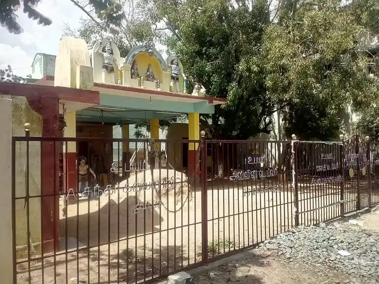 Arulmigu Bagavathiamman (A) Karuppasamy Temple, Sundaravelpuram, - 628001