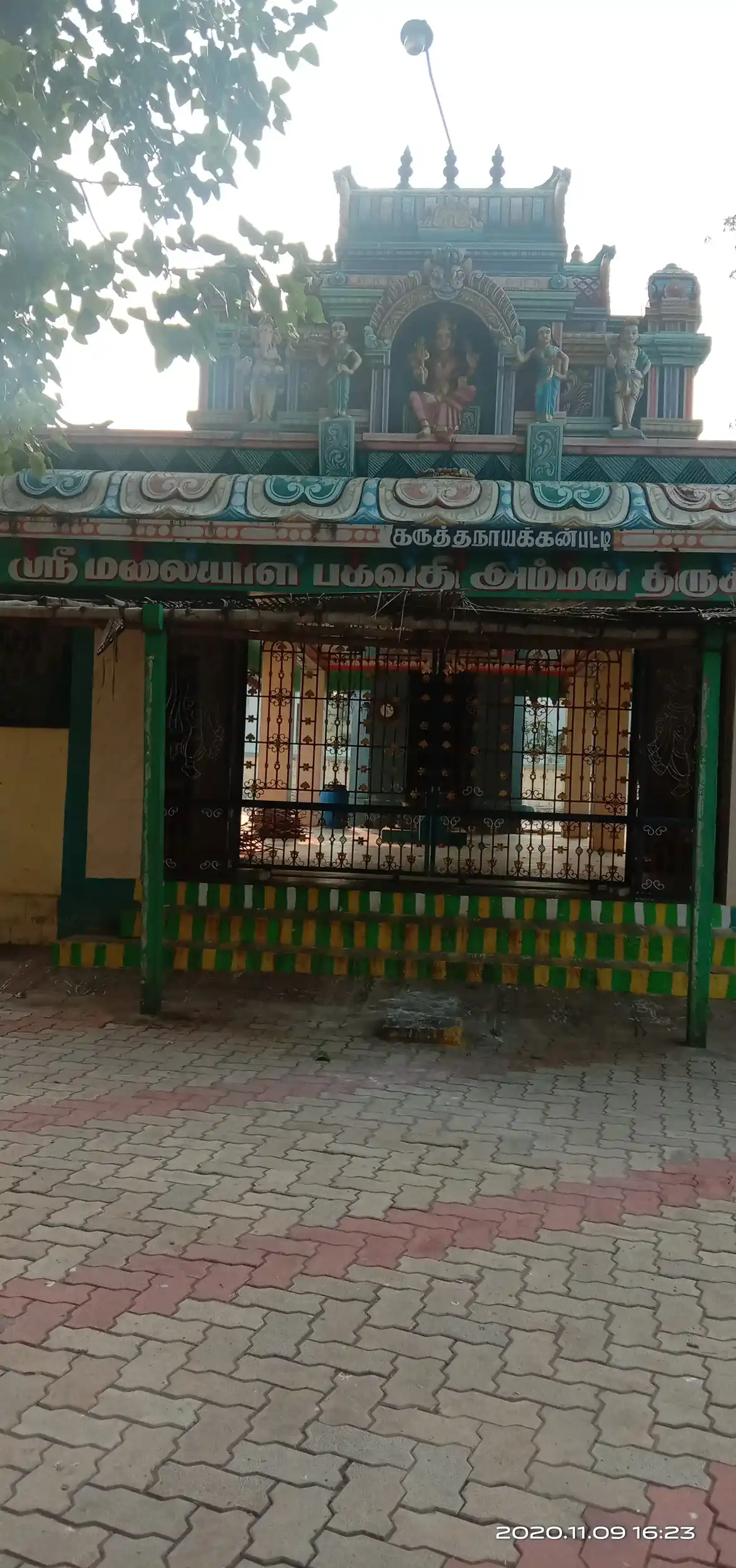 Arulmigu Bagavathiamman Temple, Senthurai - 624403 அருள்மிகு பகவதியம்மன் கோயில், Senthurai - 624403, Dindigul - Ancient Temple Architecture and History Image 4