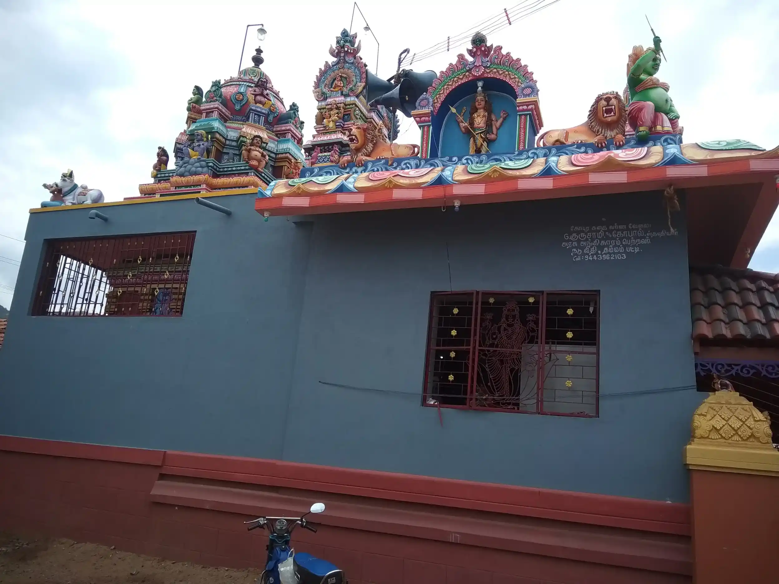 Arulmigu Bagavathiyamman & Mariyamman Temple, T.Batharpettai - 621009