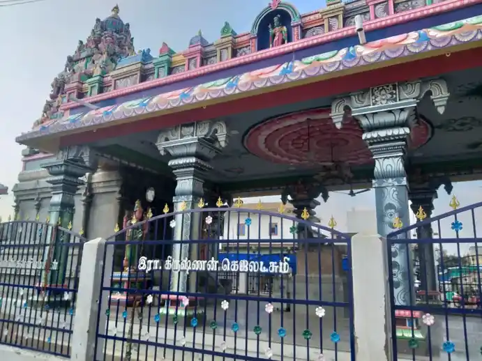 Arulmigu Bagavathiyamman Temple, Tharagampatty - 639007 அருள்மிகு பகவதியம்மன் திருக்கோயில், Tharagampatty - 639007, Karur - Ancient Temple Architecture and History Image 2