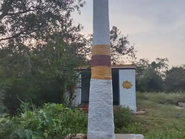 Arulmigu Bairavaswamy Temple, Samanthamalai - 635115 Temple