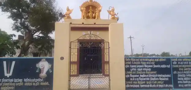 Arulmigu Bajanai Madam, Ezhichur - 603204 அருள்மிகு பஜனை மடம், Ezhichur - 603204, Kancheepuram - Ancient Temple Architecture and History Image 2
