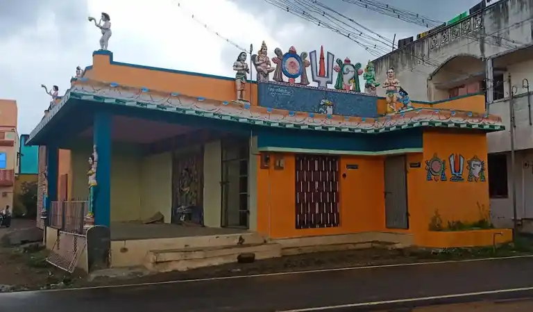 Arulmigu Bajanai Madam, Sobanapuram - 621012 Arulmigu Bajanai Madam, சோபனாபுரம் - 621012, Thiruchirappalli - Ancient Temple Architecture and History Image 6