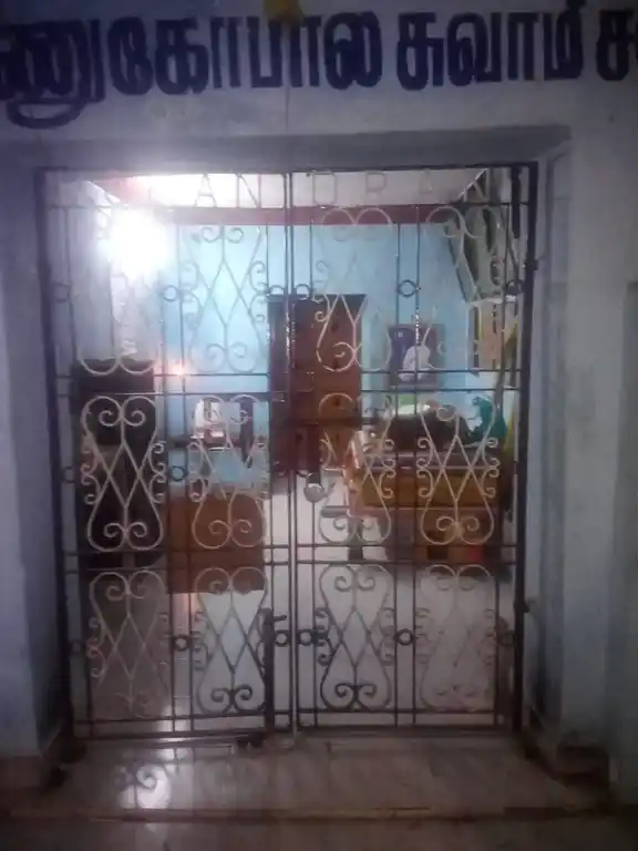 Arulmigu Bajanai Ramasamy Temple, Mettur - 602105 Temple