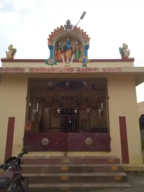 Arulmigu Bajanai Temple, Araneri - 602106 Arulmigu Bajanai Temple, Araneri - 602106, Kancheepuram - Ancient Temple Architecture and History Image 2