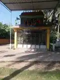 Arulmigu Bajanai Temple, Sathurangapattinam - 603102