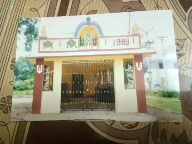 Arulmigu Bajanai Temple, Thirumangalam - 602106 அருள்மிகு பஜனை திருக்கோயில், Thirumangalam - 602106, Kancheepuram - Ancient Temple Architecture and History Image 2