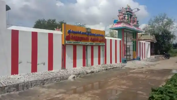 Arulmigu Bajanai Vedhanarayana Perumal Temple, Kutranur - 604402