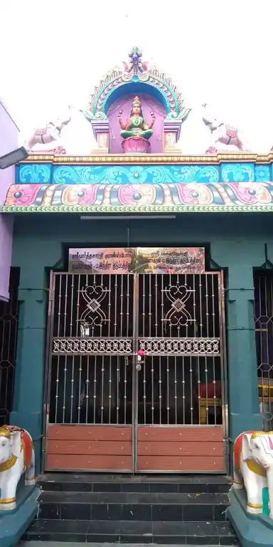 Arulmigu Bakthavachala Perumal Temple, Old Washermenpet, Chennai - 600021 அருள்மிகு பக்தவச்சலப் பெருமாள் திருக்கோயில், பழைய வண்ணாரப்பேட்டை, சென்னை - 600021, Chennai - Ancient Temple Architecture and History Image 4