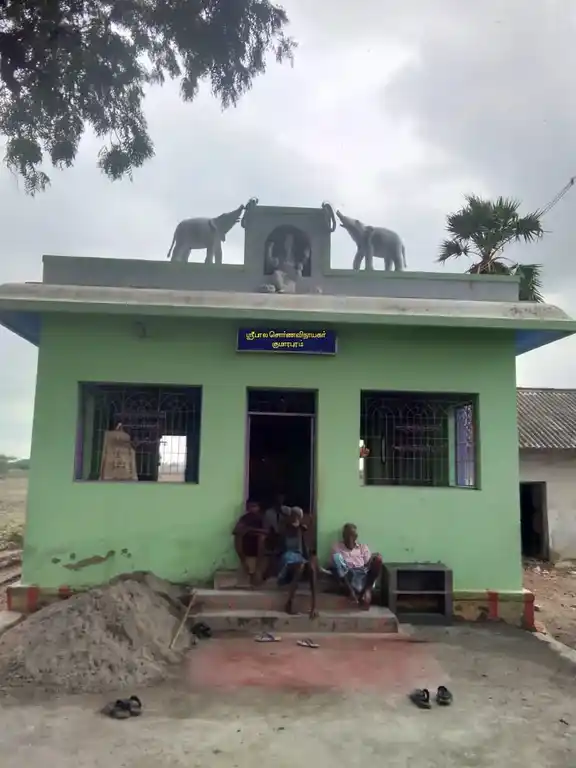 Arulmigu Bala Jothi Sorna Vinayagar Temple, S. Kumarapuram - 628401 அருள்மிகு பாலஜோதி சொர்ண விநாயகர் திருக்கோயில், S. Kumarapuram - 628401, Thoothukudi - Ancient Temple Architecture and History Image 2