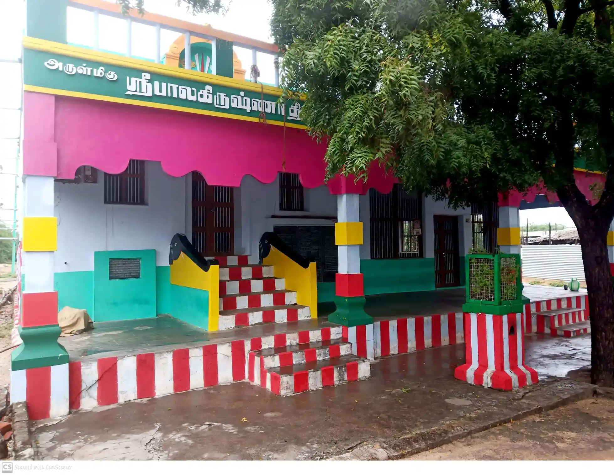 Arulmigu Bala Krishna Samy Temple, Kallukumi - 628904 அருள்மிகு பாலகிருஷ்ணசாமி திருக்கோயில், Kallukumi - 628904, Thoothukudi - Ancient Temple Architecture and History Image 2
