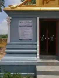 Arulmigu Bala Subiramaniyasamy Temple, Kooriyur - 623502 Arulmigu Bala Subiramaniyasamy Temple, Kooriyur - 623502, Ramanathapuram - Ancient Temple Architecture and History Image 4