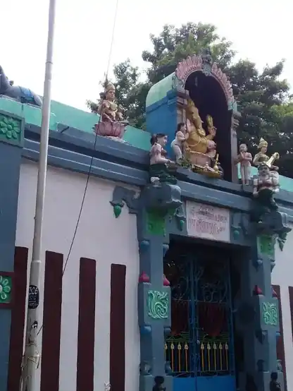 Arulmigu Bala Vinayagar Temple, Kosapet, Chennai - 600012 அருள்மிகு பால விநாயகர் திருக்கோயில், கொசப்பேட்டை, சென்னை - 600012, Chennai - Ancient Temple Architecture and History Image 3