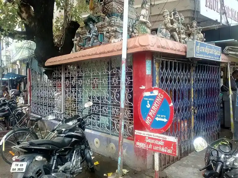 Arulmigu Bala Vinayagar Temple, Near Old Bus Stand, Thoothukudi - 628001 Temple