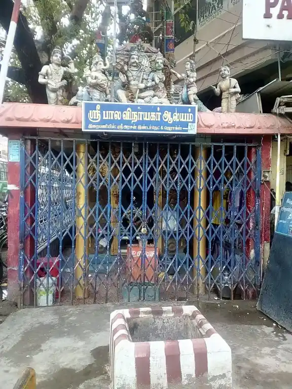 Arulmigu Bala Vinayagar Temple, Near Old Bus Stand, Thoothukudi - 628001 அருள்மிகு பால விநாயகர் திருக்கோயில், Near Old Bus Stand, Thoothukudi - 628001, Thoothukudi - Ancient Temple Architecture and History Image 2
