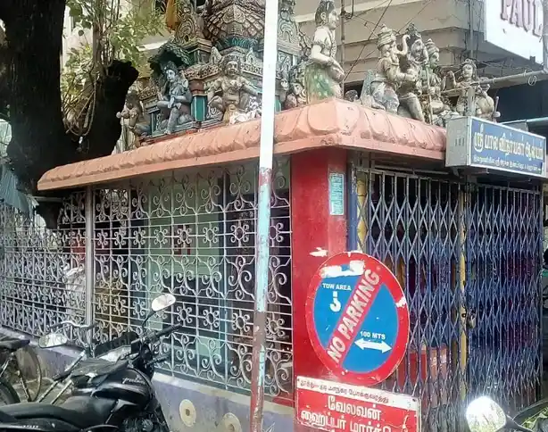 Arulmigu Bala Vinayagar Temple, Near Old Bus Stand, Thoothukudi - 628001 அருள்மிகு பால விநாயகர் திருக்கோயில், Near Old Bus Stand, Thoothukudi - 628001, Thoothukudi - Ancient Temple Architecture and History Image 3