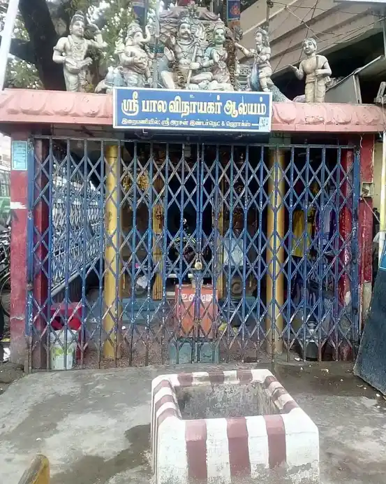 Arulmigu Bala Vinayagar Temple, Near Old Bus Stand, Thoothukudi - 628001 அருள்மிகு பால விநாயகர் திருக்கோயில், Near Old Bus Stand, Thoothukudi - 628001, Thoothukudi - Ancient Temple Architecture and History Image 4