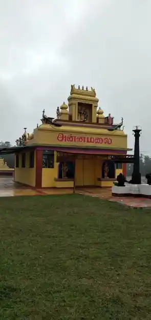 Arulmigu Baladhandayuthapanisamy Temple, Annamalai Kundha, Kundha - 643219 அருள்மிகு பாலதண்டாயுதபாணிசாமி திருக்கோயில், அன்னமலை குந்தா, Kundha - 643219, Nilgiris - Ancient Temple Architecture and History Image 3