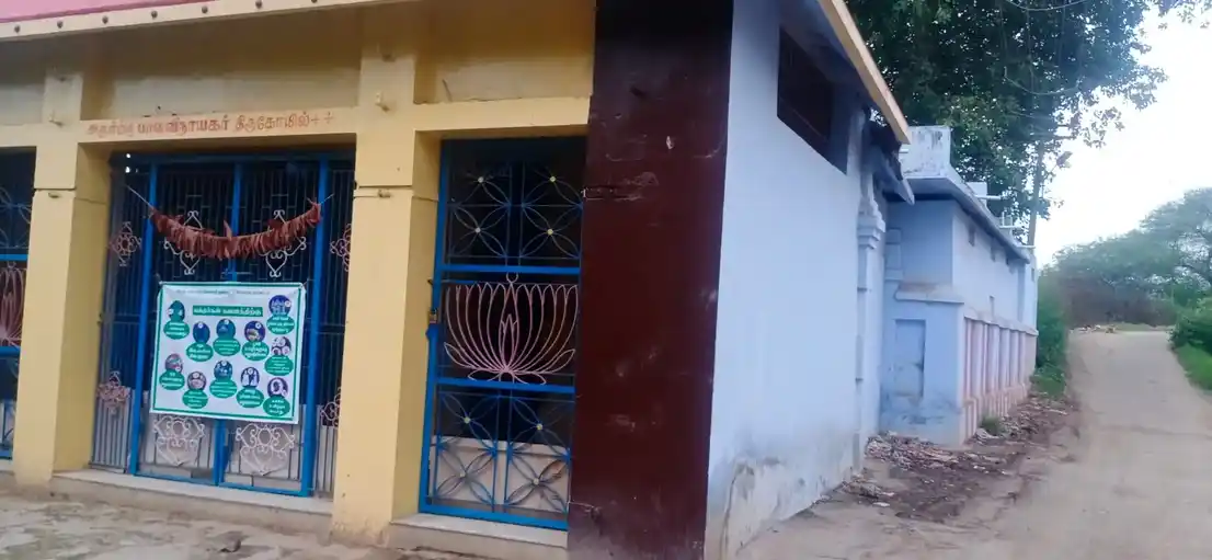 Arulmigu Balaganapathy Temple, Perurchettipalayam - 642203 அருள்மிகு பாலகணபதி திருக்கோயில்&nbsp;பேரூர்ச்செட்டிபாளையம், பேரூர்ச்செட்டிபாளையம் - 642203, Coimbatore - Ancient Temple Architecture and History Image 4