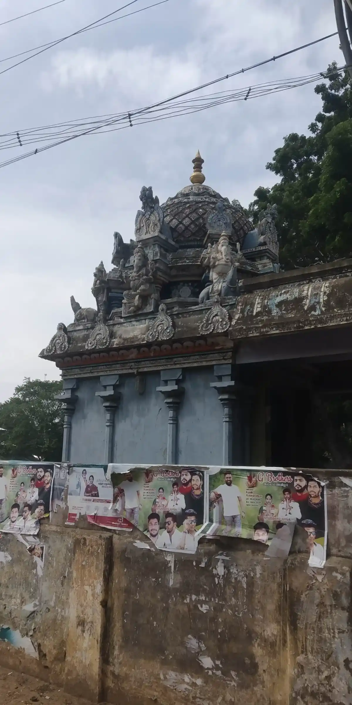 Arulmigu Balaganapathy Temple, Swamimalai - 612203 Arulmigu Balaganapathy Temple, Swamymalai - 612203, Thanjavur - Ancient Temple Architecture and History Image 3