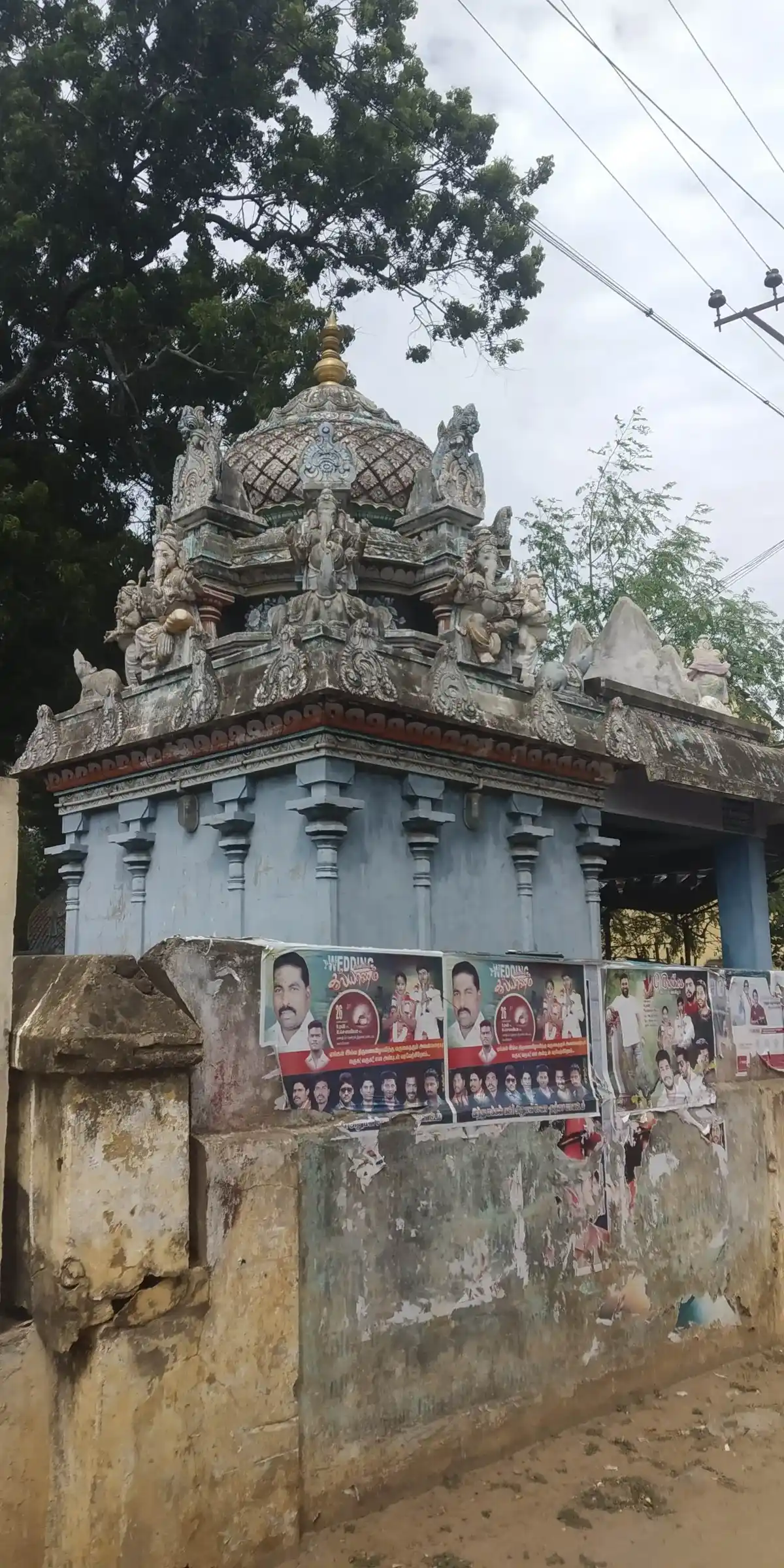 Arulmigu Balaganapathy Temple, Swamimalai - 612203 Arulmigu Balaganapathy Temple, Swamymalai - 612203, Thanjavur - Ancient Temple Architecture and History Image 4