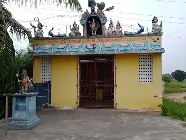 Arulmigu Balamurugan Temple, Kalanipakkam - 635809