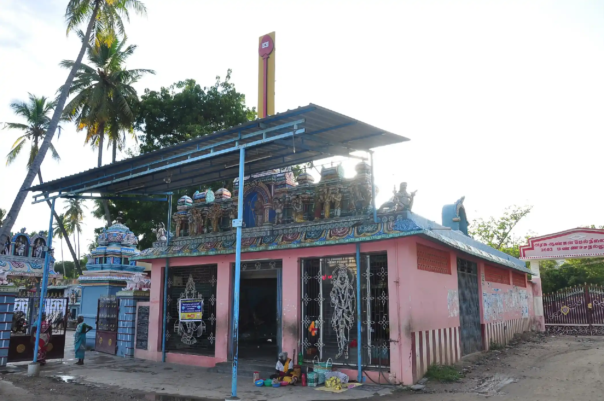 Arulmigu Balamurugan Temple, Mannachanallur, Manachanallur - 621005 அருள்மிகு பாலமுருகன் திருக்கோயில், Mannachanallur, மண்ணச்சநல்லூர் - 621005, Thiruchirappalli - Ancient Temple Architecture and History Image 2