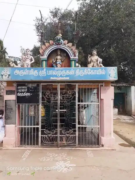 Arulmigu Balamurugan Temple, Melputhupakkam - 632318 அருள்மிகு பாலமுருகன் திருக்கோயில், மேல்புதுப்பாக்கம் - 632318, Ranipet - Ancient Temple Architecture and History Image 4