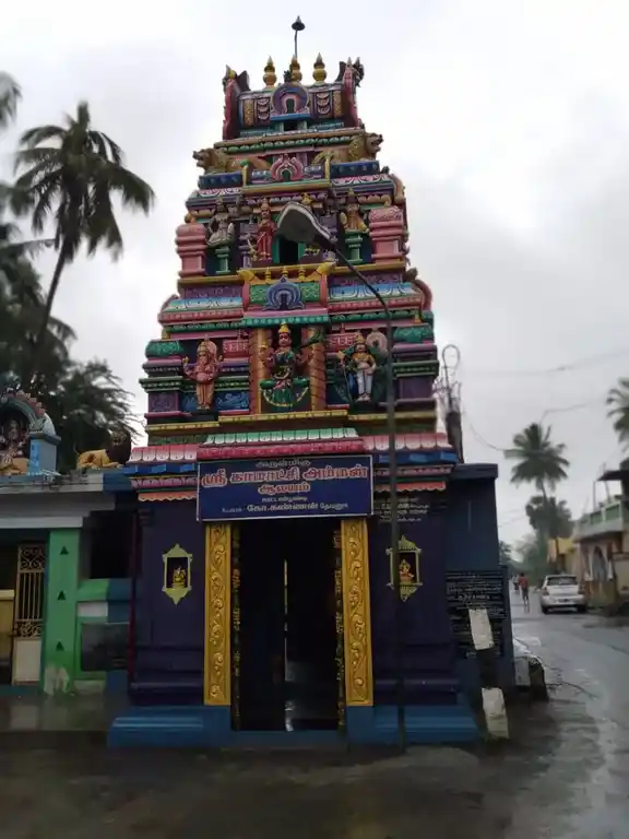 Arulmigu Balasubramaniaswamy Temple, Kattampoondi, Kattampoondi - 606806