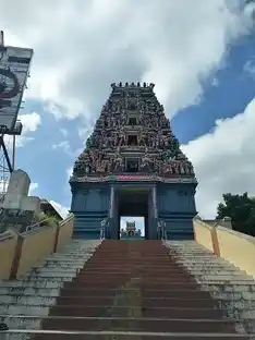 Arulmigu Balasubramaniya Temple, Kattukottai, Vadachennimalai - 636121