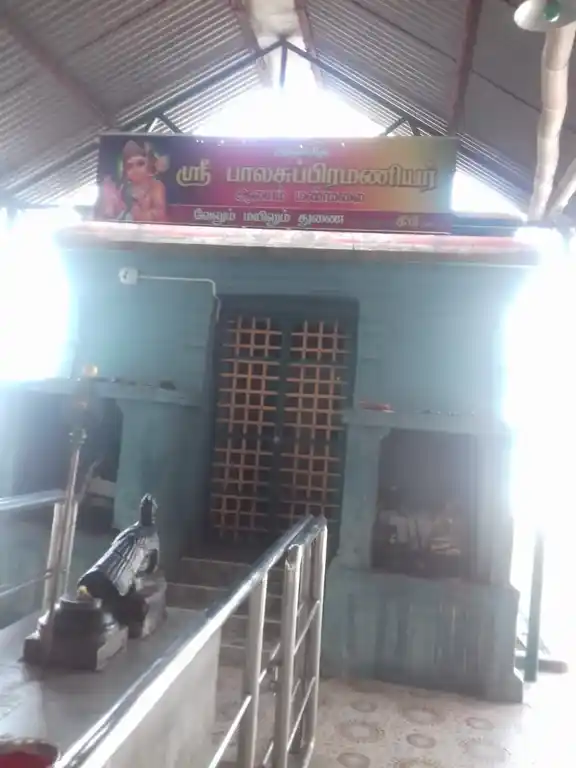 Arulmigu Balasubramaniyasamy Temple, Manmalai - 606701 அருள்மிகு பாலசுப்பிரமணியசுவாமி திருக்கோயில், மண்மலை - 606701, Tiruvannamalai - Ancient Temple Architecture and History Image 6