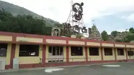 Arulmigu Balasubraminyaswamy Sakradevi Temple, Uthumalai, Salem - 636201 அருள்மிகு பாலசுப்ரமணிய சுவாமி, சக்ராதேவி திருக்கோயில், Uthumalai, Salem - 636201, Salem - Ancient Temple Architecture and History Image 3