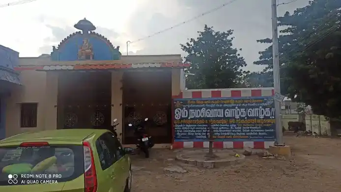 Arulmigu Balasundara Vinayagar Temple, Srivaikundam - 628601 அருள்மிகு பாலசுந்தர விநாயகர் திருக்கோயில், Srivaikundam - 628601, Thoothukudi - Ancient Temple Architecture and History Image 2