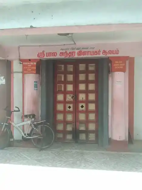 Arulmigu Balasundara Vinayagar Temple, Thenvellore - 632001